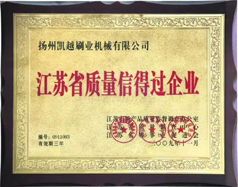 HTB1jpJgwaSWBuNjSsrbq6y0mVXaO001