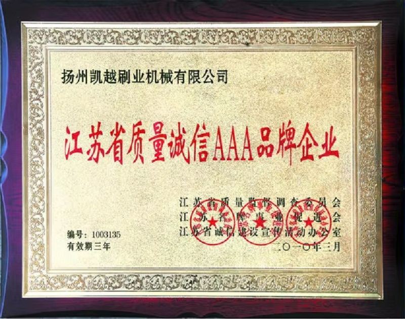 HTB1Kyc2hsIrBKNjSZK9q6ygoVXaS001